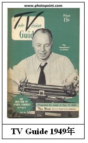 TVGuide TVGuide