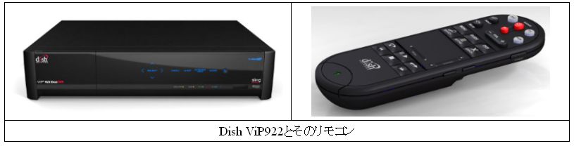 DISH ViP922 DISH ViP922
